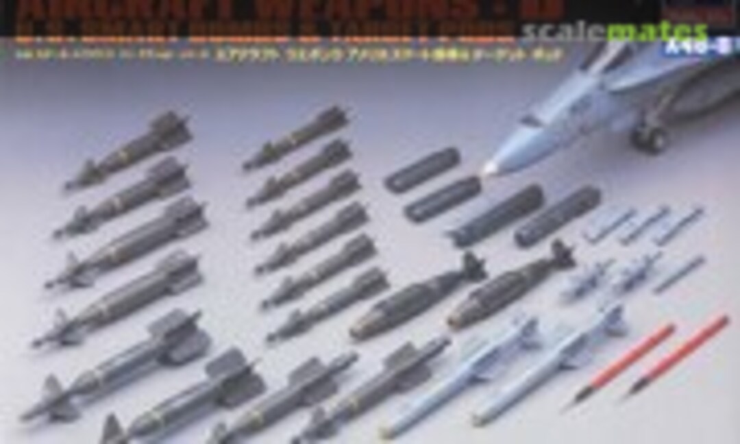 1:48 Aircraft Weapons: D (Hasegawa 36008-1000)