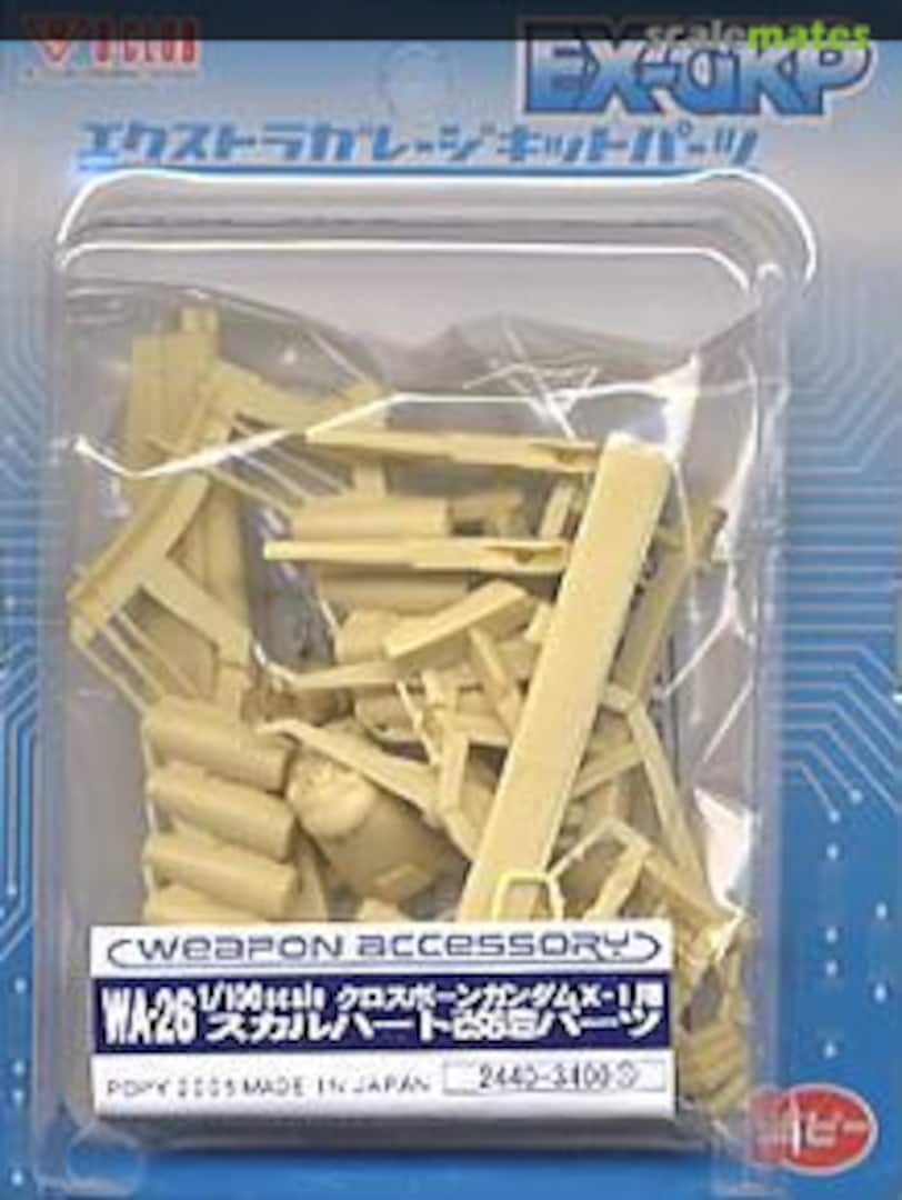 Boxart Skull Heart Conversion Parts for Crossbone Gundam X-1 2440 B-CLUB