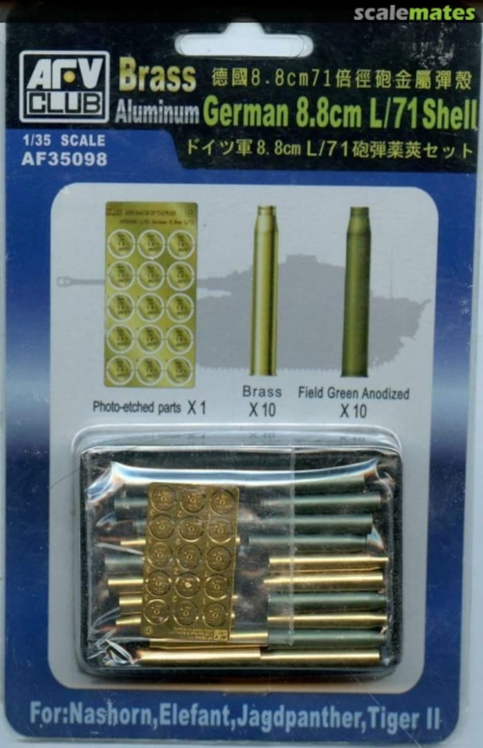 Boxart 88mm Shell Case (20 Stück Messinghülsen) AF35098 AFV Club