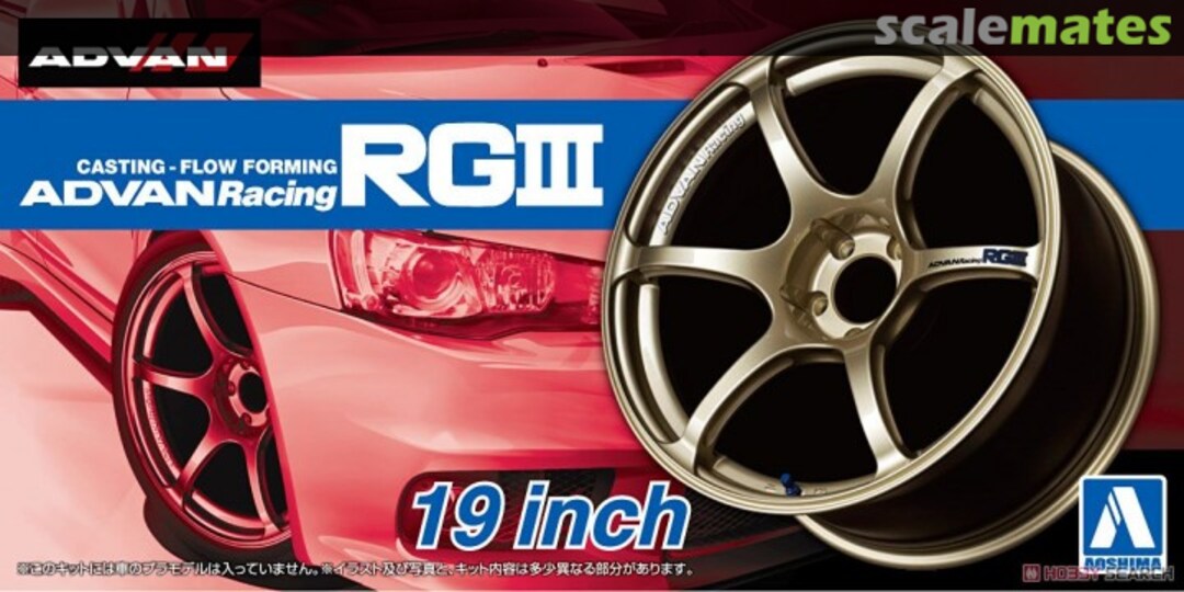 Boxart ADVAN Racing RG III 19inch 053294 Aoshima