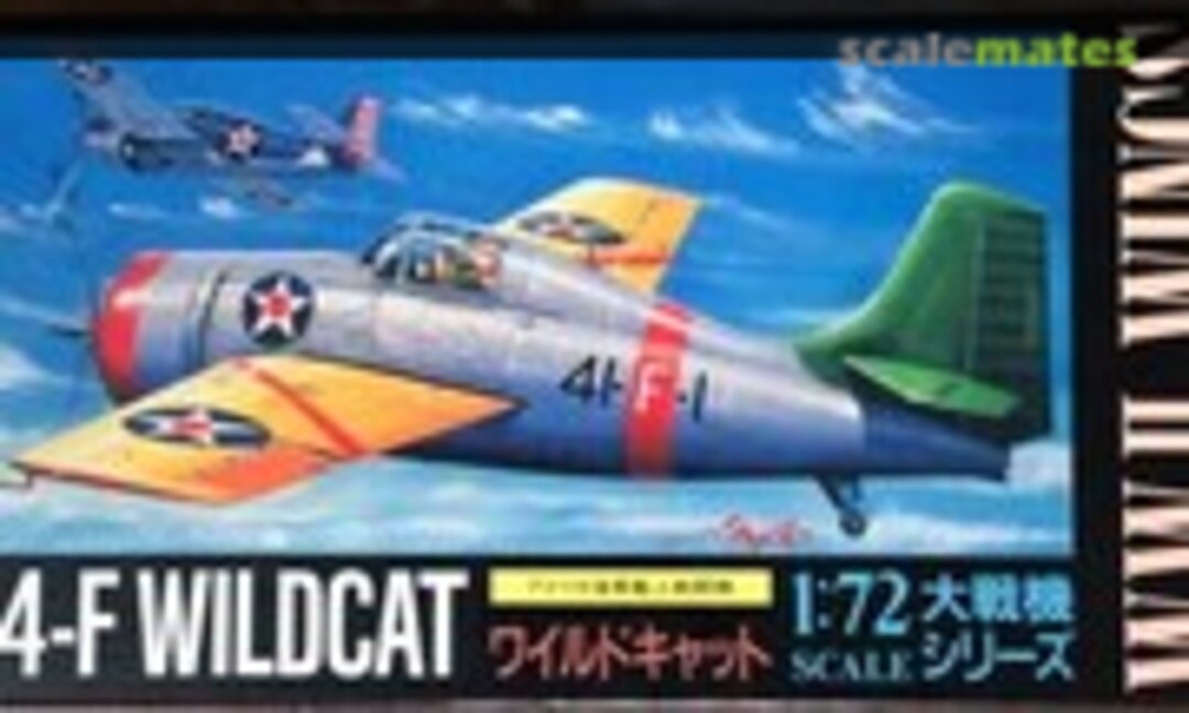 1:72 F-4-F Wildcat (Aoshima 014622)