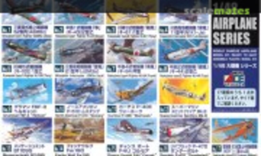 1:48 Mitsubishi A6M5c Zero Fighter (Zeke) Model 52c (Micro Ace A321-1500)