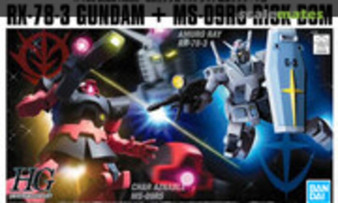 1:144 RX-78-3 Gundam + MS-09RS Rick-Dom (Bandai Spirits 5060960)