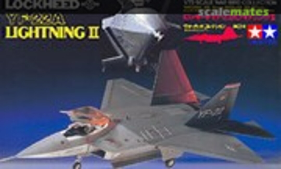 1:72 Lockheed/Boeing/General Dynamics YF-22A Lightning II (Tamiya 60714)