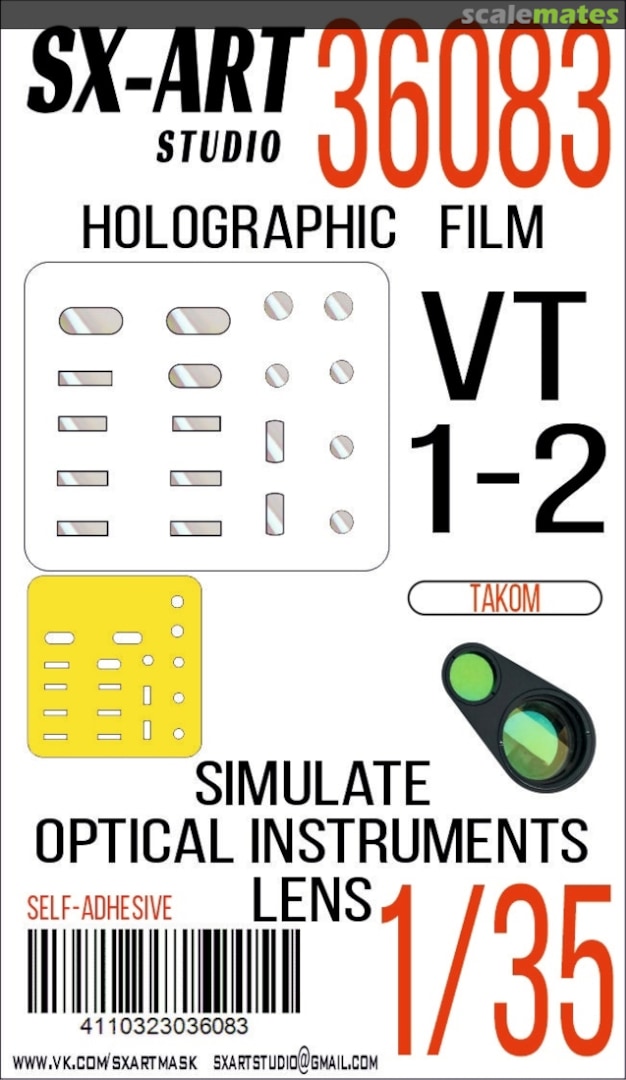 Boxart VT 1-2 holographic film 36083 SX-Art