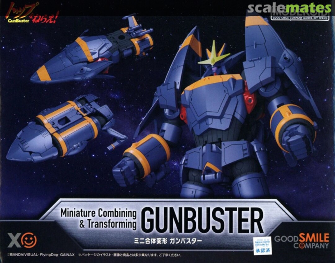 Boxart Gunbuster 199330 Good Smile Company