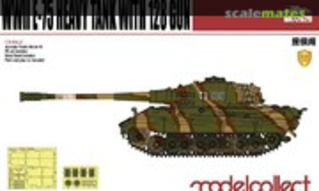 1:72 WWII E-75 Heavy Tank with 128 Gun (Modelcollect UA72029)