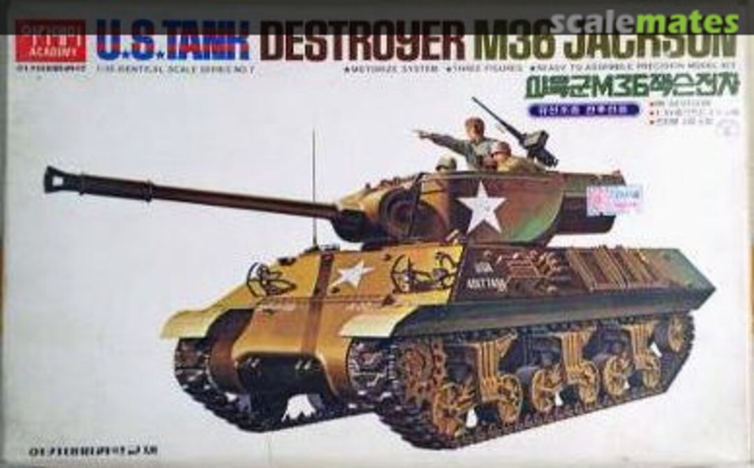 Boxart M36 Jackson TA012 Academy