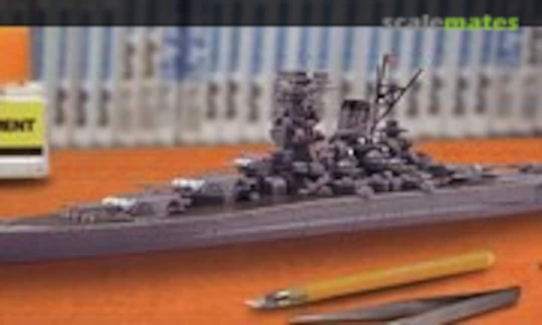 1:700 Musashi (Fujimi 47005)