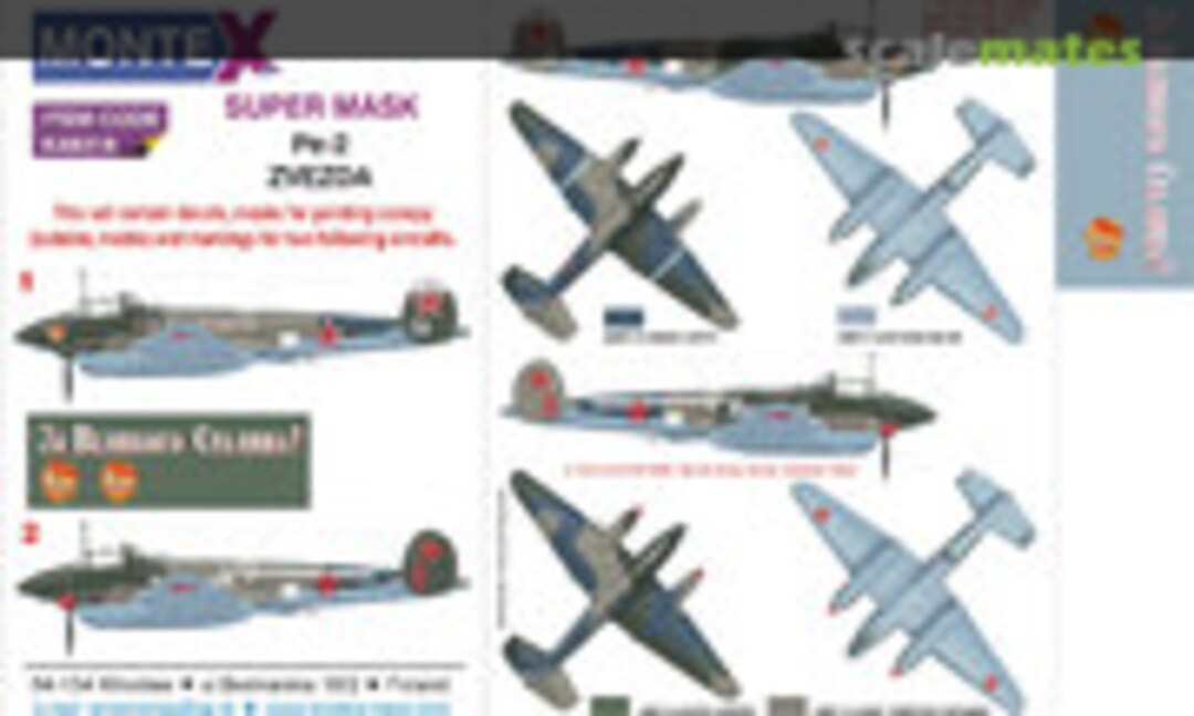 1:48 Petlyakov Pe-2 (Montex K48318)