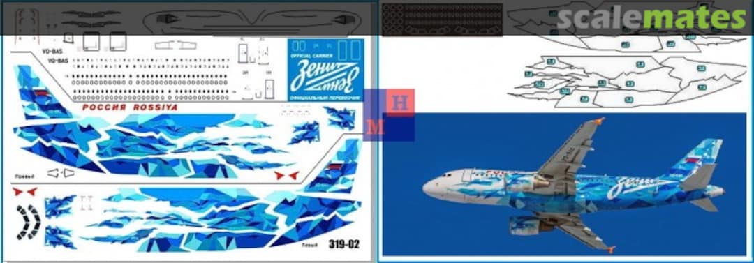 Boxart Airbus A-319 "Rossiya-Zenit" OC 319-02 Pas Decals