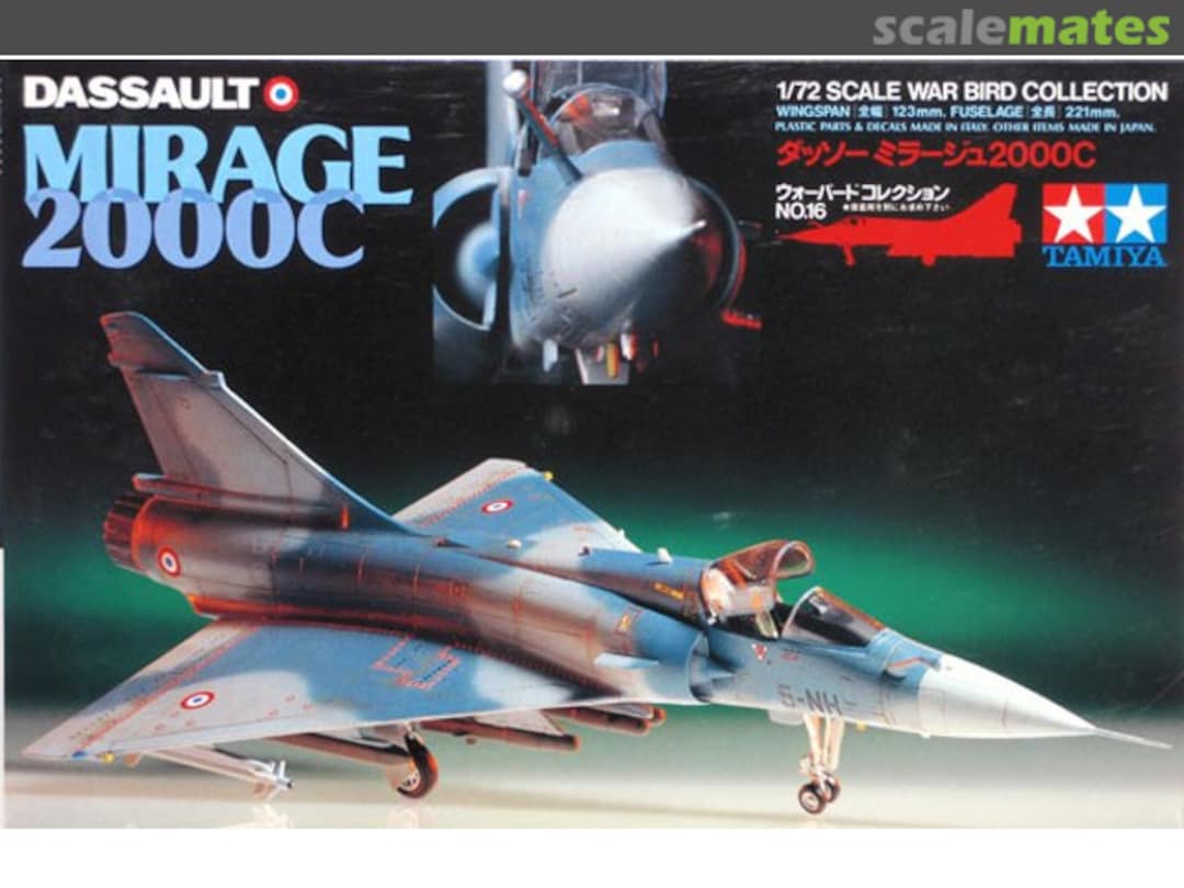 Boxart Dassault Mirage 2000C 60716 Tamiya