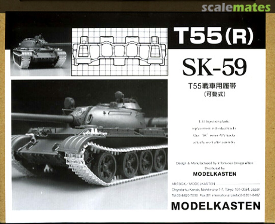 Boxart T-55 Tank Track SK-59 Modelkasten