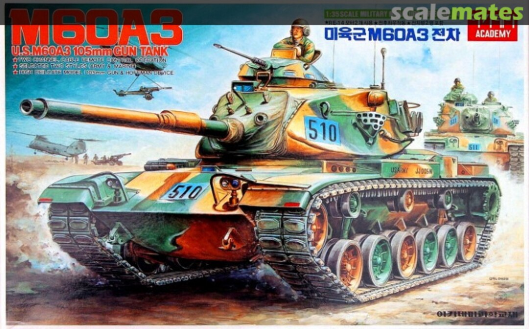 Boxart M60A3 TA060 Academy