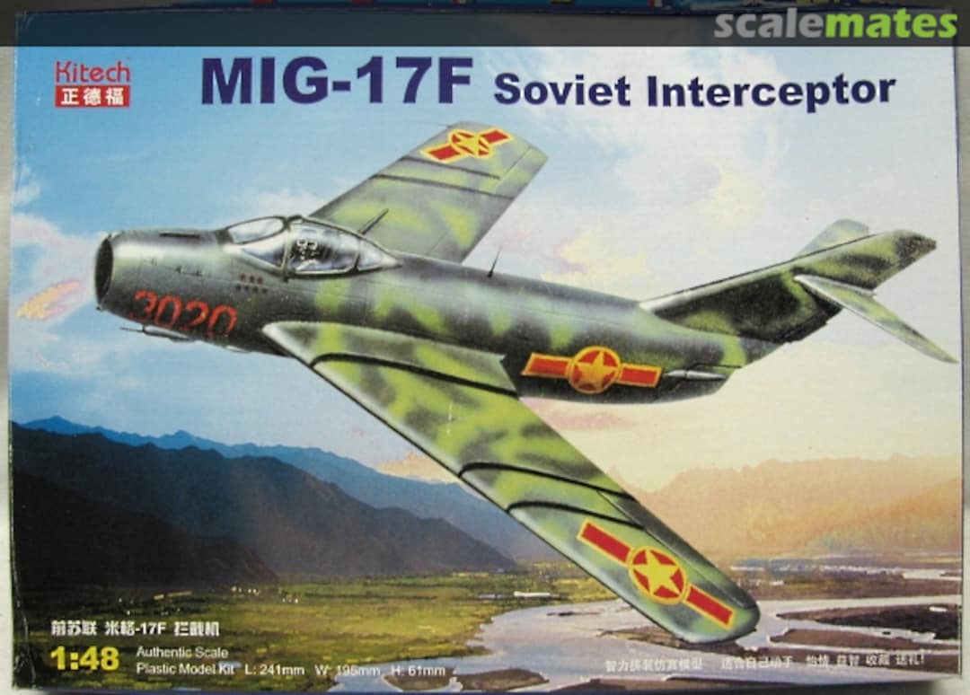 Boxart MIG-17F "Soviet Interceptor" 08M-3308H Kitech