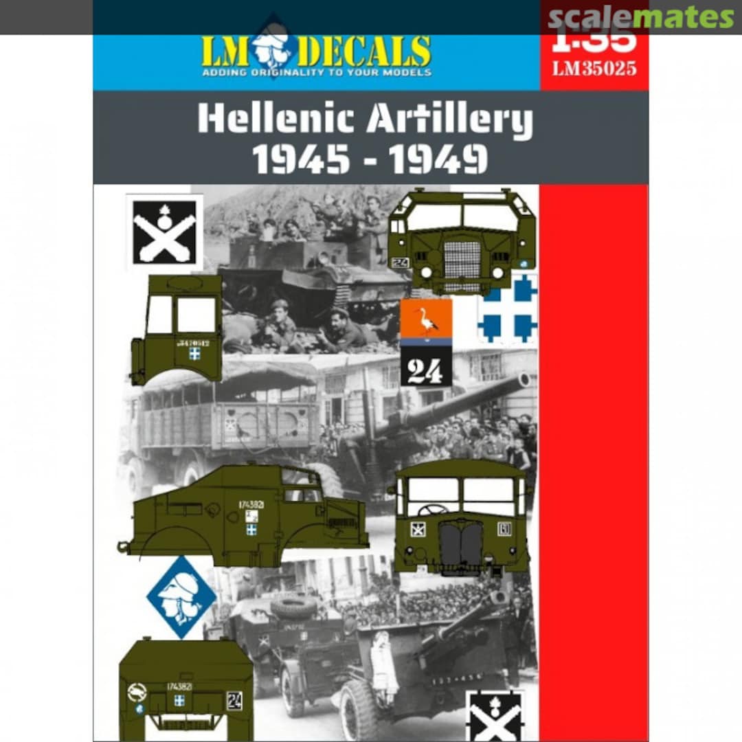 Boxart Hellenic Artillery 1945 - 1949 Decals LM35025 LM Decals