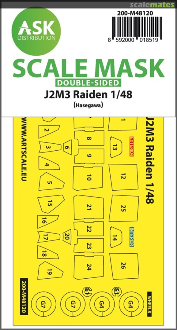 Boxart J2M3 Raiden 200-M48120 ASK