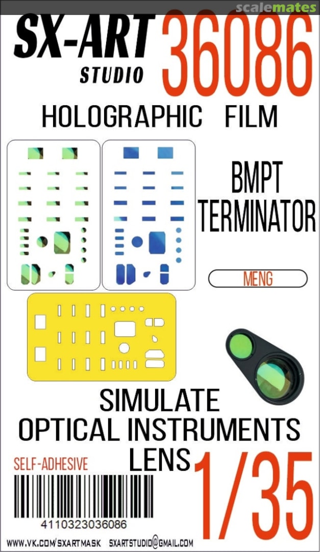 Boxart BMPT "Terminator" holographic film 36086 SX-Art