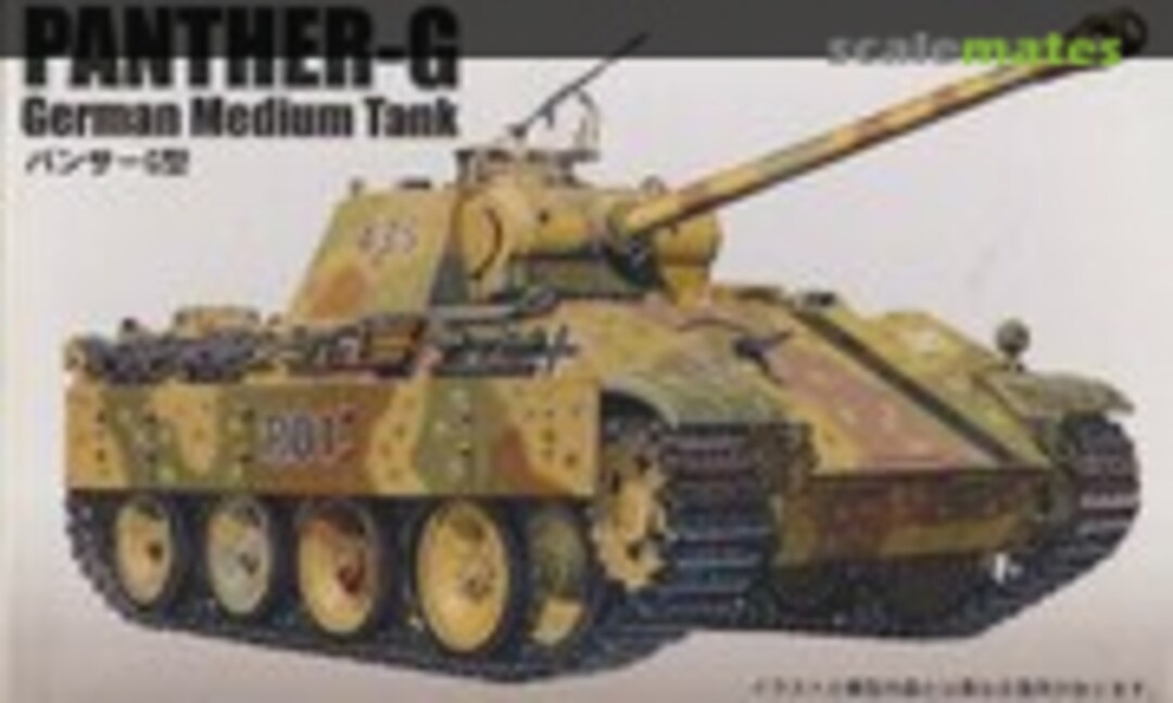 1:76 Panther-G (Fujimi 76077)