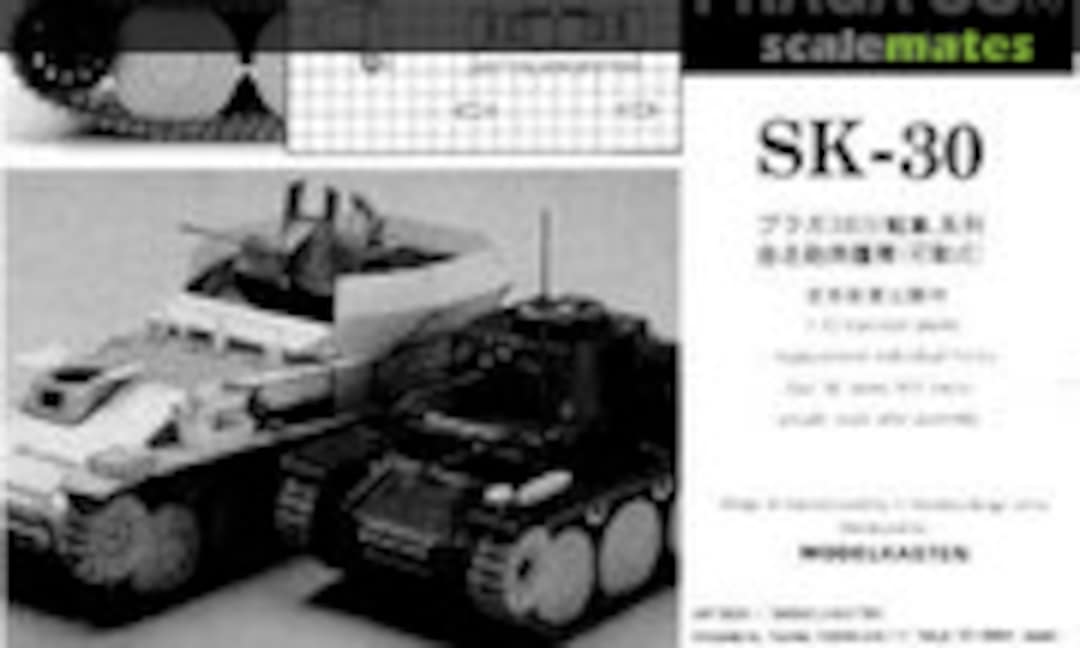 SK-30