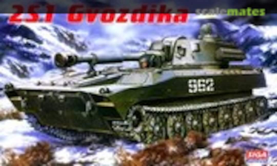 1:72 2S1 Gvozdika (SIGA Model 72-M-09)