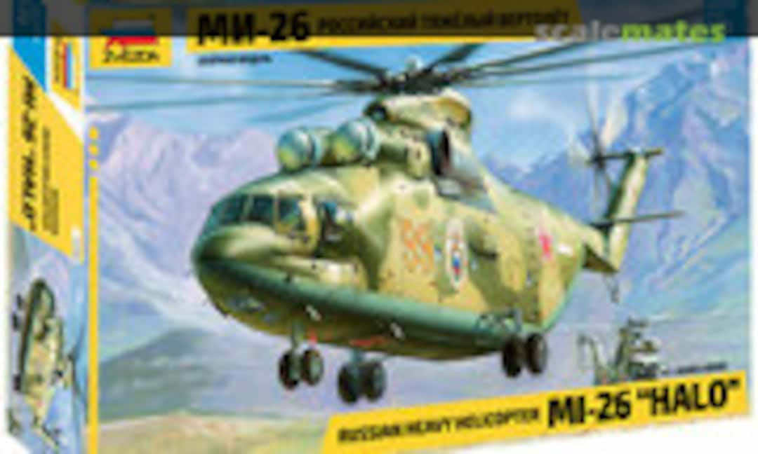 1:72 MI-26 &quot;Halo&quot; (Zvezda 7270)