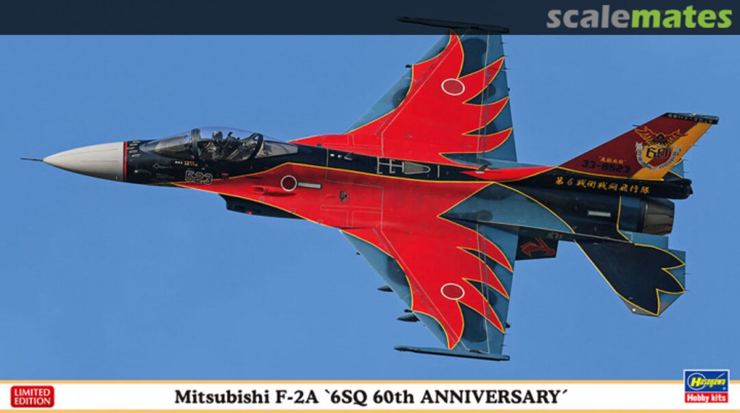 Boxart Mitsubishi F-2A `6SQ 60th Anniversary´ 02331 Hasegawa