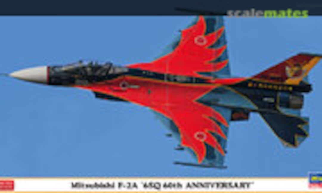 1:72 Mitsubishi F-2A `6SQ 60th Anniversary´ (Hasegawa 02331)