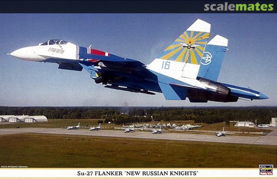 Boxart Su-27 Flanker 00905 Hasegawa