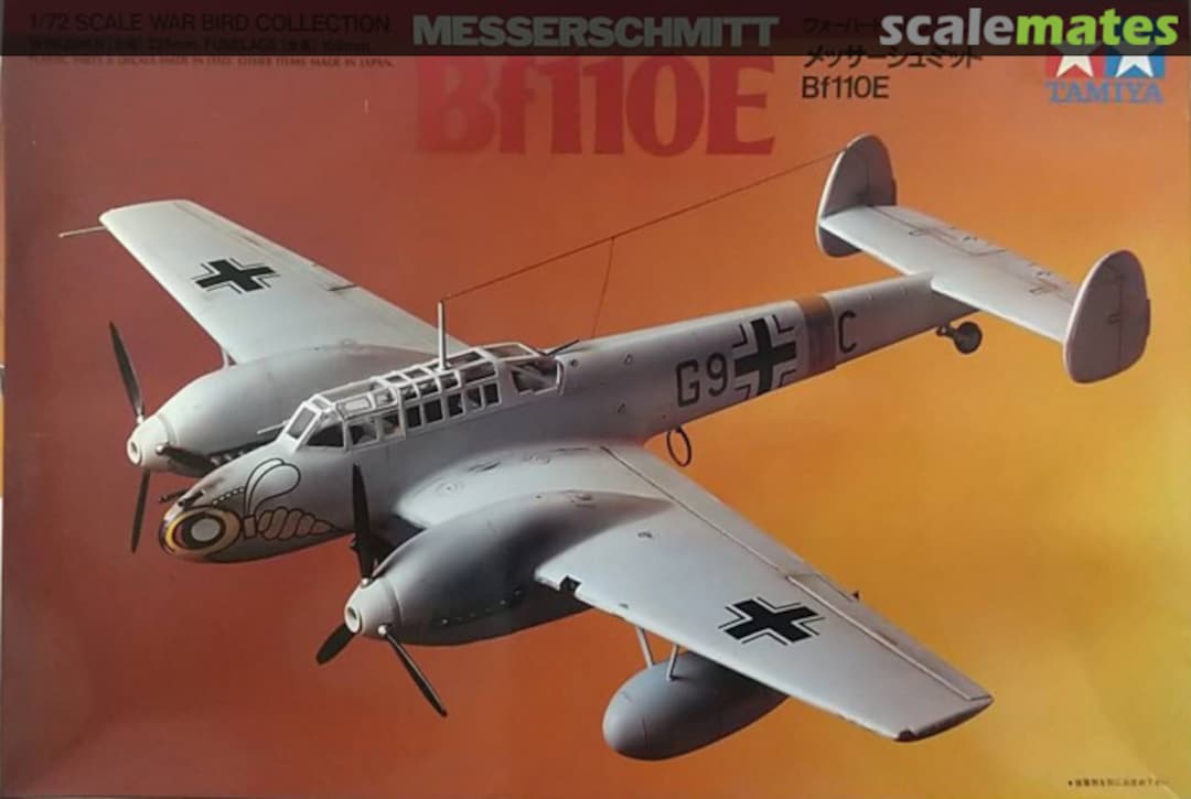 Boxart Messerschmitt Bf110E 60719 Tamiya