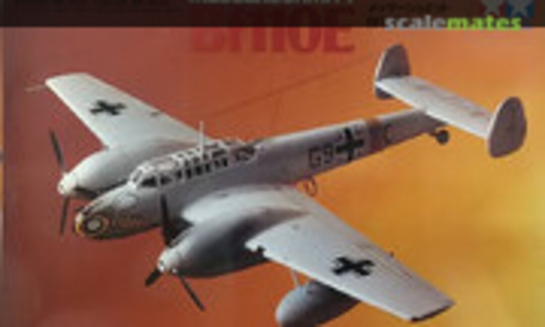 1:72 Messerschmitt Bf110E (Tamiya 60719)