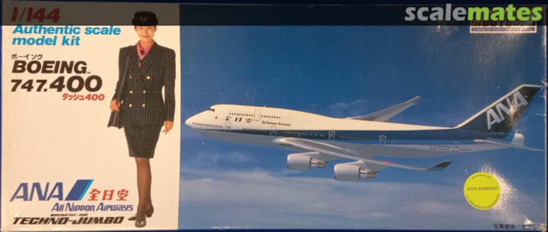 Boxart Boeing 747-400 144 Doyusha