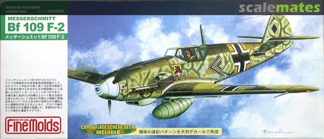 Boxart Messerschmitt Bf 109 F-2 FL1 Fine Molds