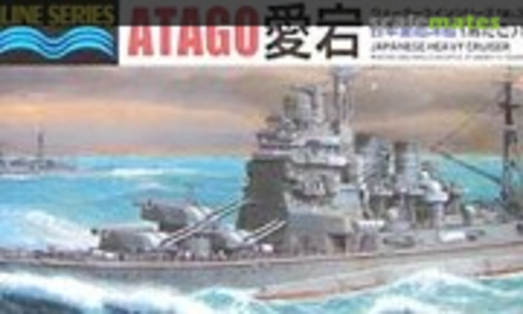 1:700 Japanese Heavy Cruiser Atago &quot;1942 Solomon Islands&quot; (Aoshima 028513)