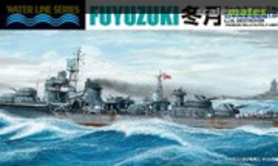 1:700 IJN Destroyer Fuyuzuki (Aoshima 017579)