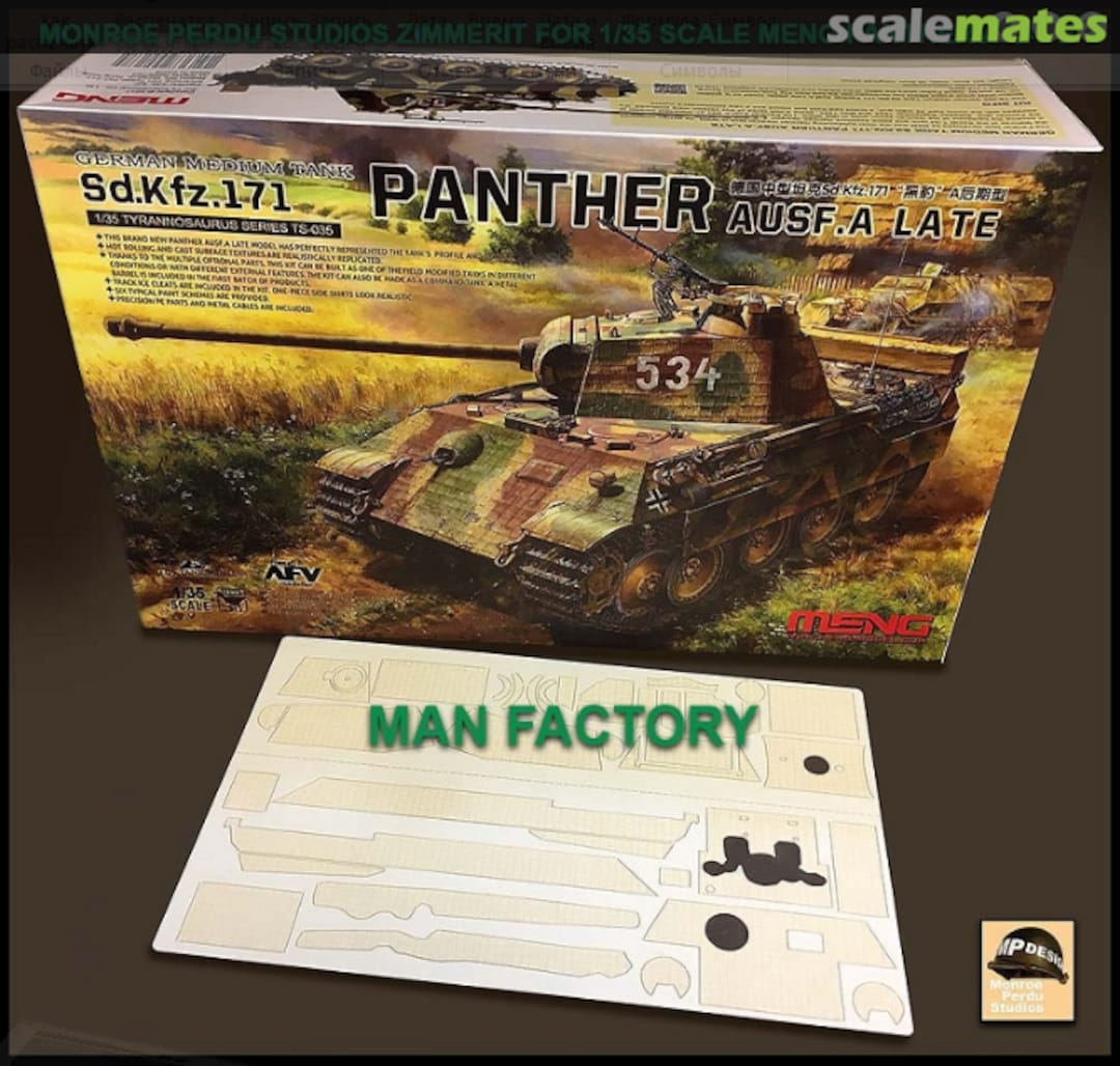 Boxart MAN FACTORY PATTERNS FOR MENG BRAND PANTHER A LATE MPD-109 Monroe Perdu Studios