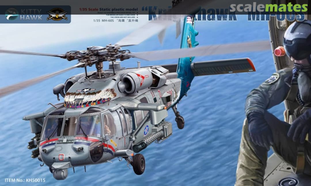 Boxart MH-60S "Knighthawk" KH50015 Kitty Hawk