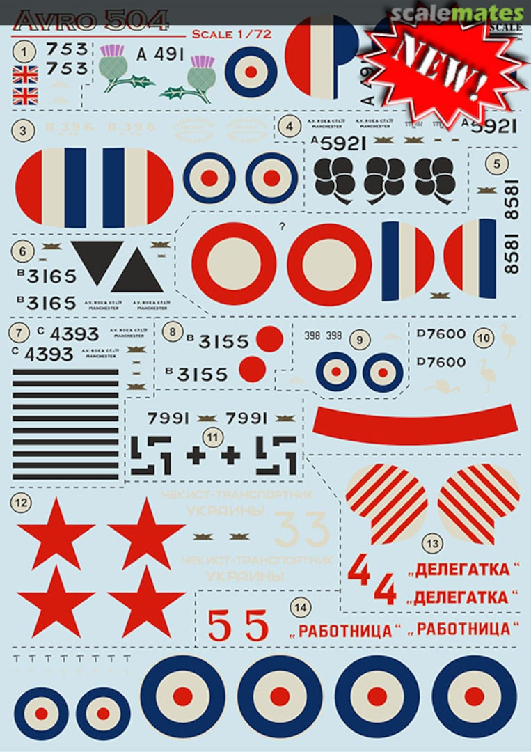 Boxart Avro 504 72-380 Print Scale