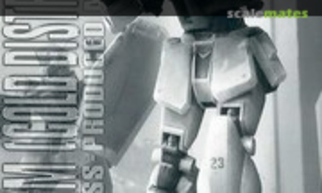 1:100 RGM-79D GM (Cold Districts Type) (Bandai Spirits 5057564)