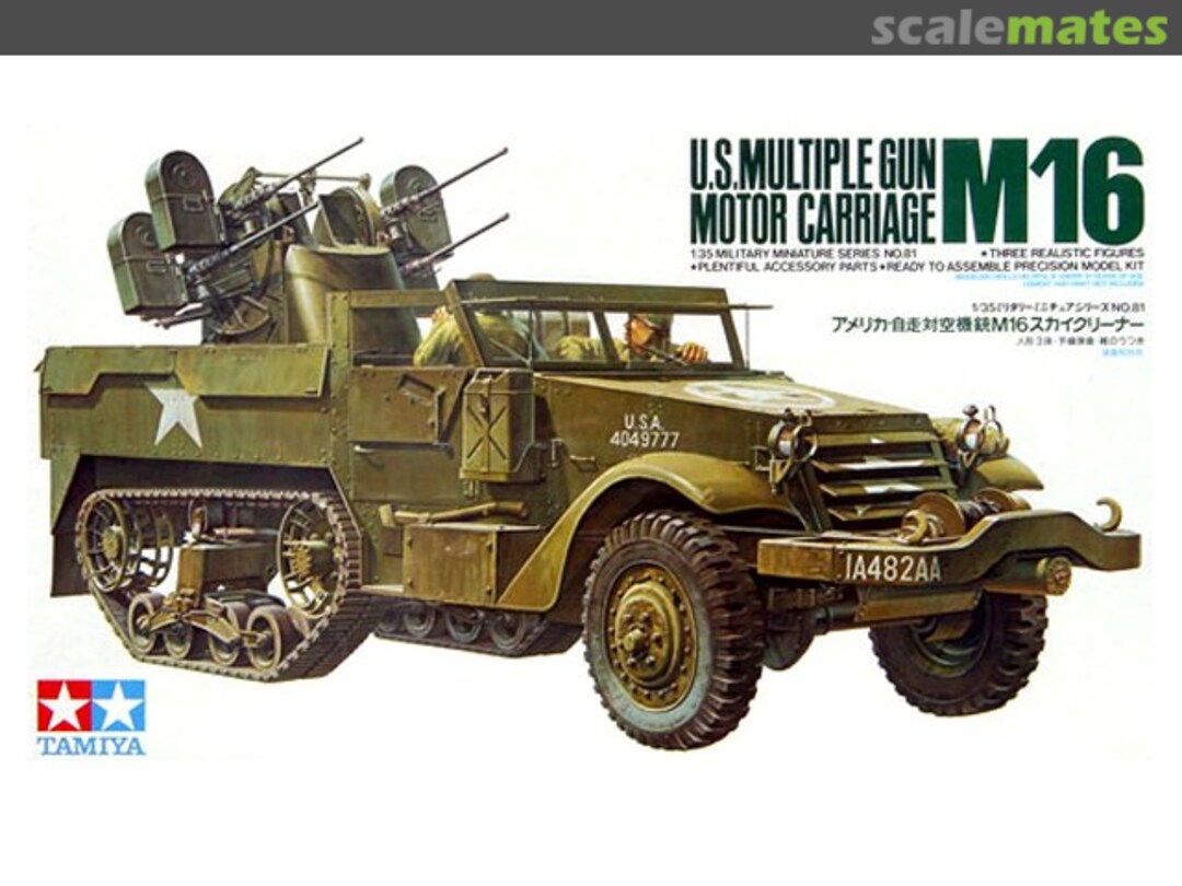 Boxart M16 MM81 Tamiya