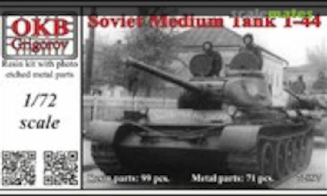 1:72 Soviet Medium Tank T-44 (OKB Grigorov 72097)