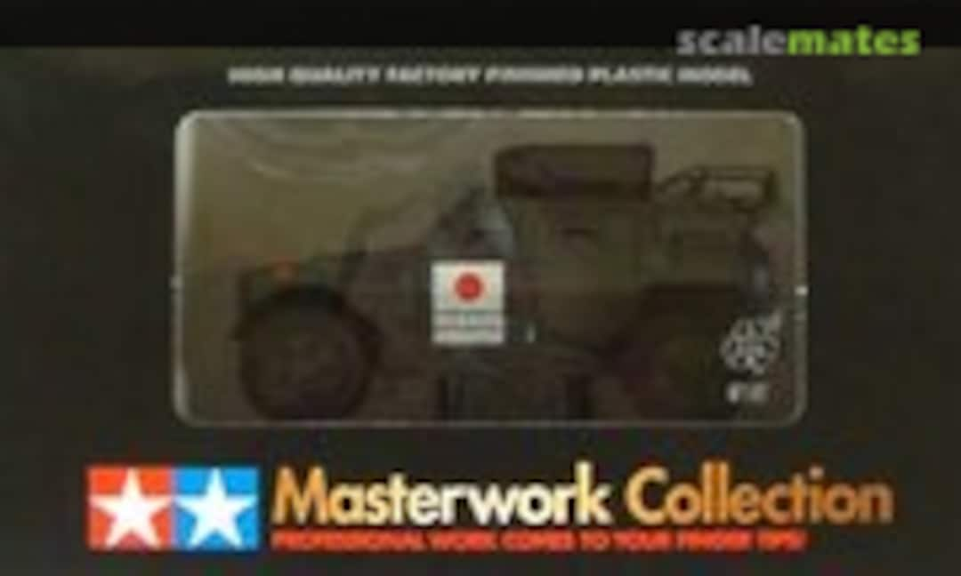 1:35 JGSDF Light Armored Vehicle Iraq Humanitarian Assistance Unit (Tamiya 21025)