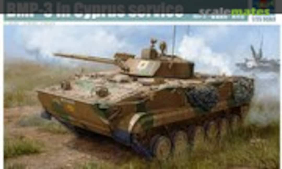 1:35 BMP-3 (Trumpeter 01534)