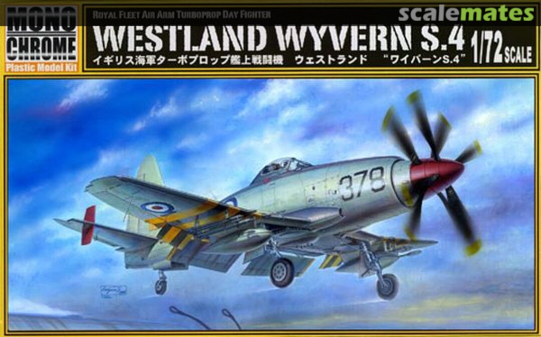 Boxart Westland Wyvern S.4 MCT-006:3000 MonoChrome