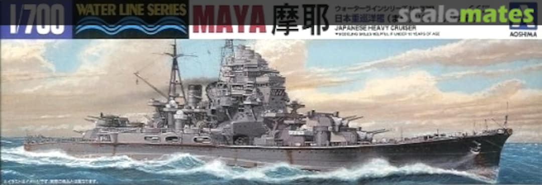 Boxart Japanese Heavy Cruiser Maya "1944 Battle of Marianas Sea" 028919 Aoshima