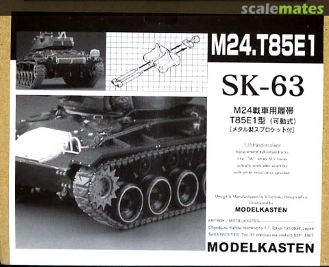 Boxart M24 Tank T85E1 Type Tracks SK-63 Modelkasten