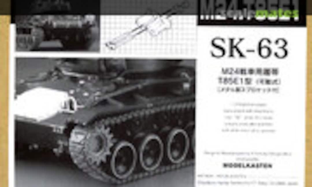 SK-63