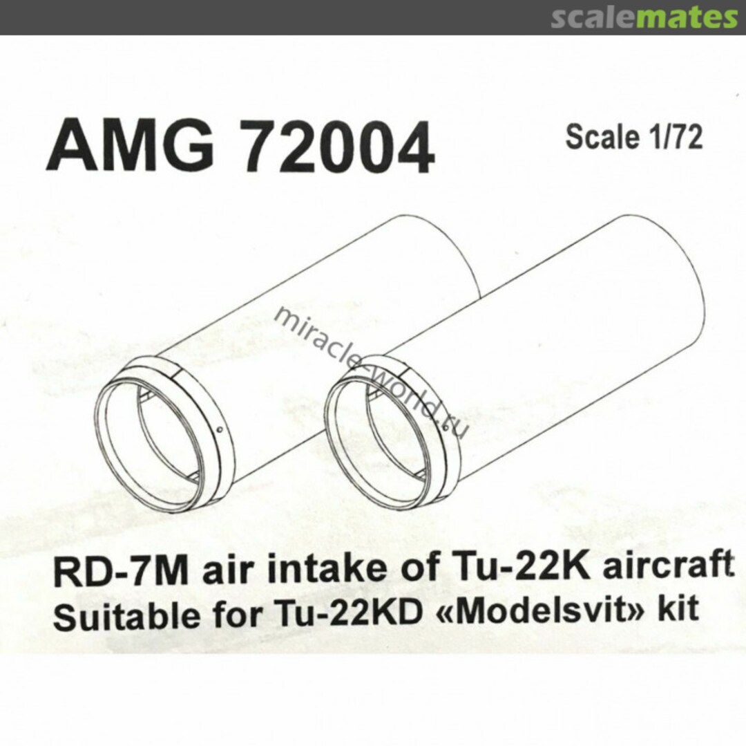 Boxart RD-7M turbojet engine intake with diffuser of the Tu-22KD aircraft 72004 Amigo Models