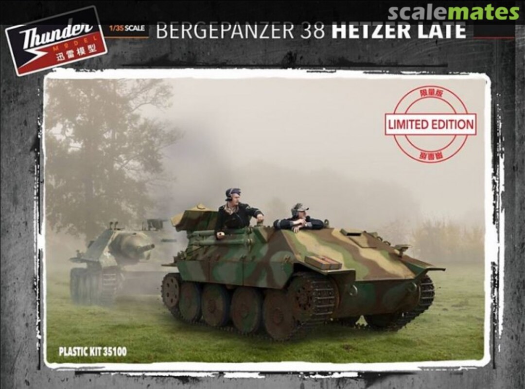 Boxart Bergepanzer 38 Hetzer Late 35100 Thunder Model