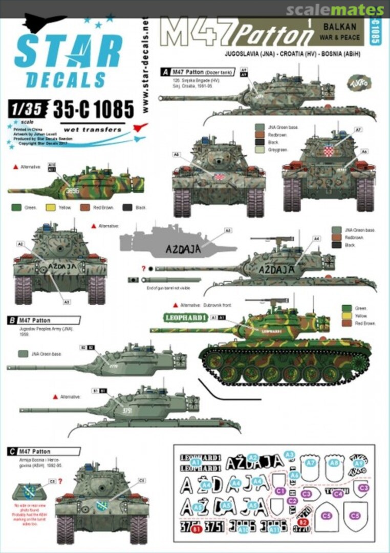 Boxart M47 Patton # 1. Balkan 35-C1085 Star Decals